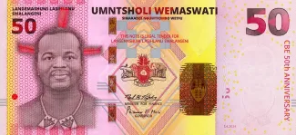 Eswatini 50 Emalangeni, 2024 obverse