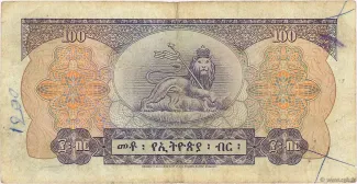 Ethiopia 100 Birr, 1956-1961 reverse