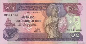 Ethiopia 100 Birr, 1976-1987 obverse