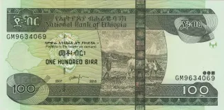 Ethiopia 100 Birr, 1995-2011                (2003-2019) obverse