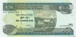 Ethiopia 100 Birr, 2000 obverse