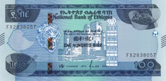 Ethiopia 100 Birr, 2012-2015                (2020-2023) obverse