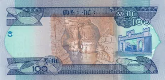 Ethiopia 100 Birr, 2012-2015                (2020-2023) reverse