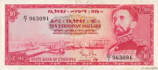 Ethiopia 10 Birr, 1956-1959 obverse