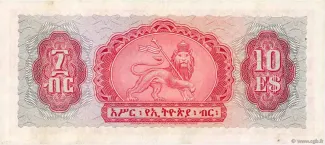 Ethiopia 10 Birr, 1956-1959 reverse