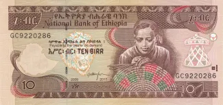 Ethiopia 10 Birr, 1989-2009                (1997-2017) obverse