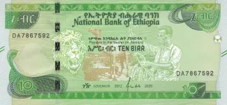 Ethiopia 10 Birr, 2012 obverse