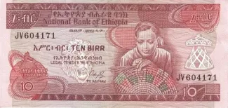 Ethiopia 10 Birrs, 1987 obverse