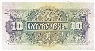 Ethiopia 10 Thalers, 1915-1929 reverse