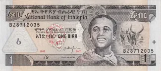 Ethiopia 1 Birr, 1989-2000                (1997-2008) obverse