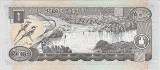 Ethiopia 1 Birr, 1989-2000                (1997-2008) reverse