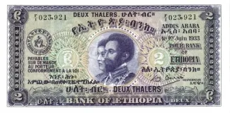 Ethiopia 2 Thalers, 1933 obverse