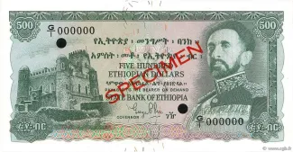 Ethiopia 500 Birr, 1956-1959 obverse