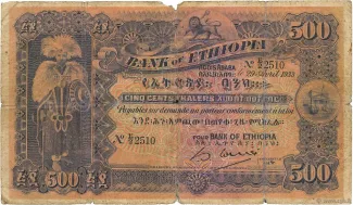 Ethiopia 500 Thalers, 1932-1933 obverse