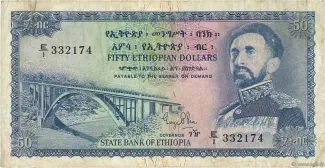 Ethiopia 50 Birr, 1956-1959 obverse