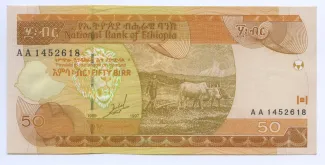 Ethiopia 50 Birr, 1992-1997 (1997-2000) obverse