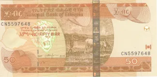 Ethiopia 50 Birr, 1995-2007                (1997-2015) obverse