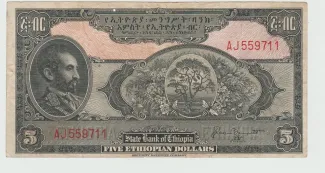 Ethiopia 5 Birr, 1945-1956 obverse