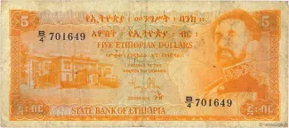 Ethiopia 5 Birr, 1956-1959 obverse