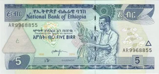 Ethiopia 5 Birr, 1989-2009                (1997-2017) obverse