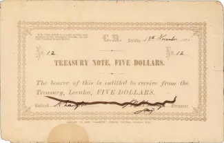  5, 1871