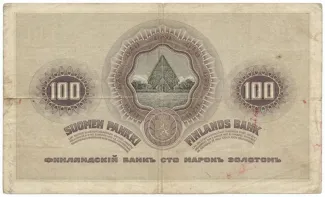 Finland 100 Markkaa, 1909 reverse