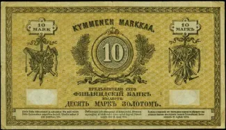Finland 10 Markkaa, 1882 reverse