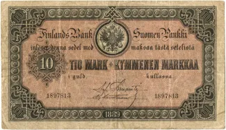 Finland 10 Markkaa, 1889 obverse