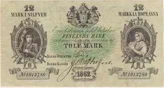 Finland 12 Markkaa, 1863-1875 obverse