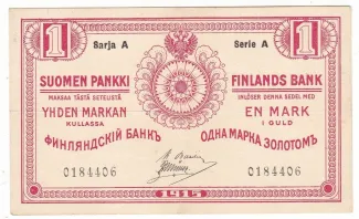 Finland 1 Markka, 1915 obverse