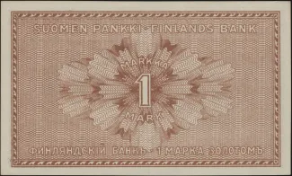 Finland 1 Markka, 1916 reverse