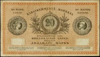 Finland 20 Markkaa, 1882 reverse