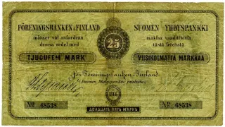 Finland 25 Markkaa, 1866 obverse