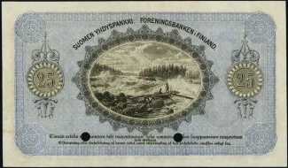 Finland 25 Markkaa, 1882 reverse