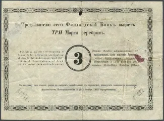 Finland 3 Markkaa, 1860 reverse
