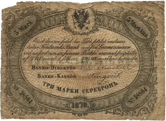 Finland 3 Markkaa, 1867-1875 obverse