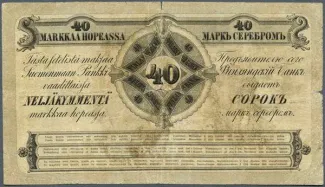 Finland 40 Markkaa, 1862 reverse