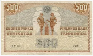 Finland 500 Markkaa 1918, 1909 obverse