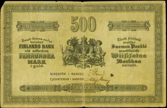 Finland 500 Markkaa, 1878 obverse