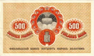 Finland 500 Markkaa, 1909 reverse