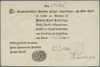  50 , 1820