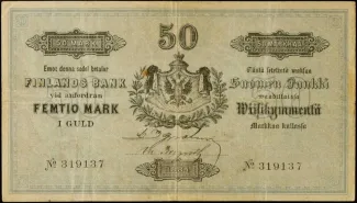 Finland 50 Markkaa, 1884 obverse