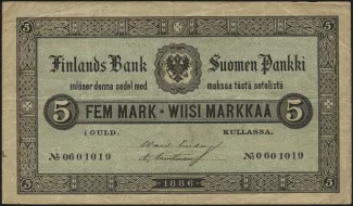 Finland 5 Markkaa, 1886 obverse