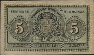 Finland 5 Markkaa, 1886 reverse