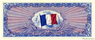 France 500 Francs, 1944 P-119 reverse
