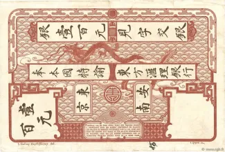 French Indochina 100 Piastres, 1911-1919 reverse