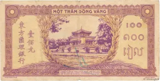 French Indochina 100 Piastres, 1942-1945 reverse
