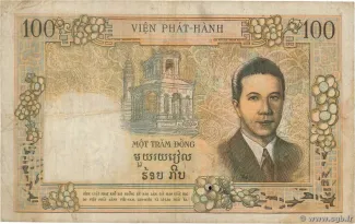 French Indochina 100 Piastres, 1954 reverse