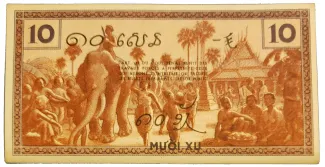 French Indochina 10 Cent, 1939 reverse