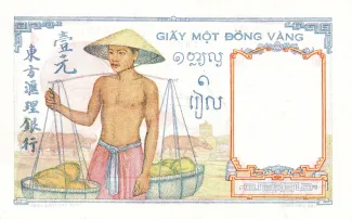 French Indochina 1 Piastre, 1932-1949 reverse